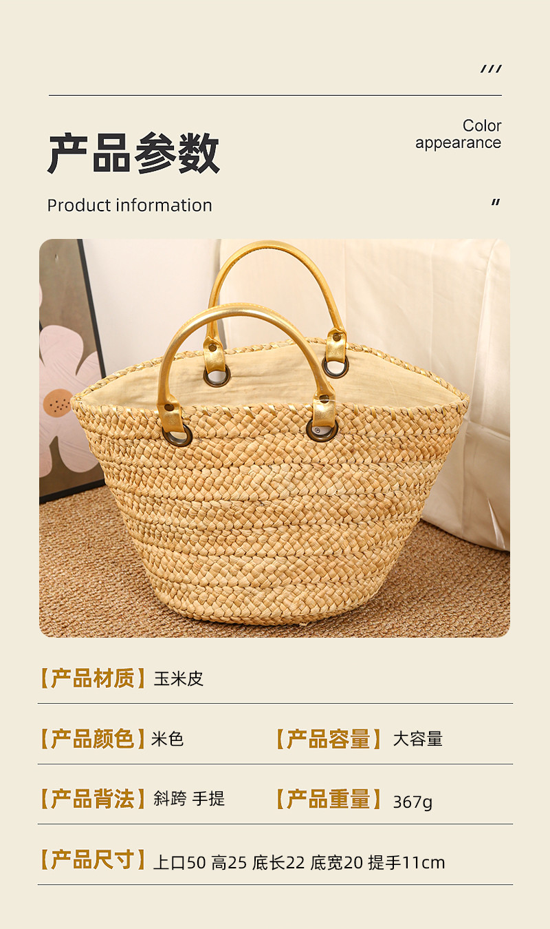 详情页_03