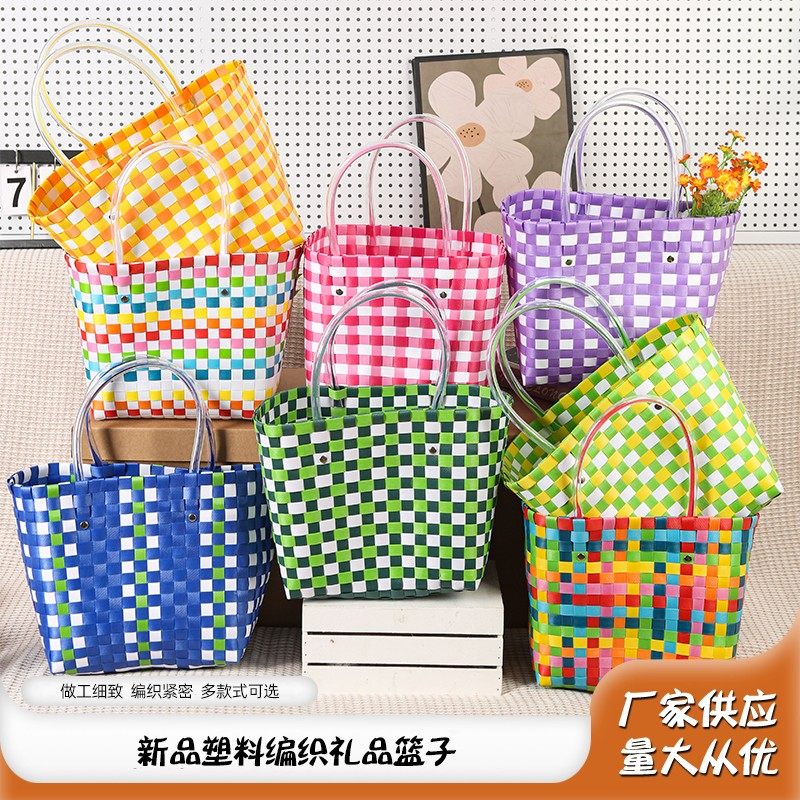 New Plastic Woven Gift Basket/Handbag/Souvenir Basket with Fresh Style Beach Bag/Tote Bag for Women
