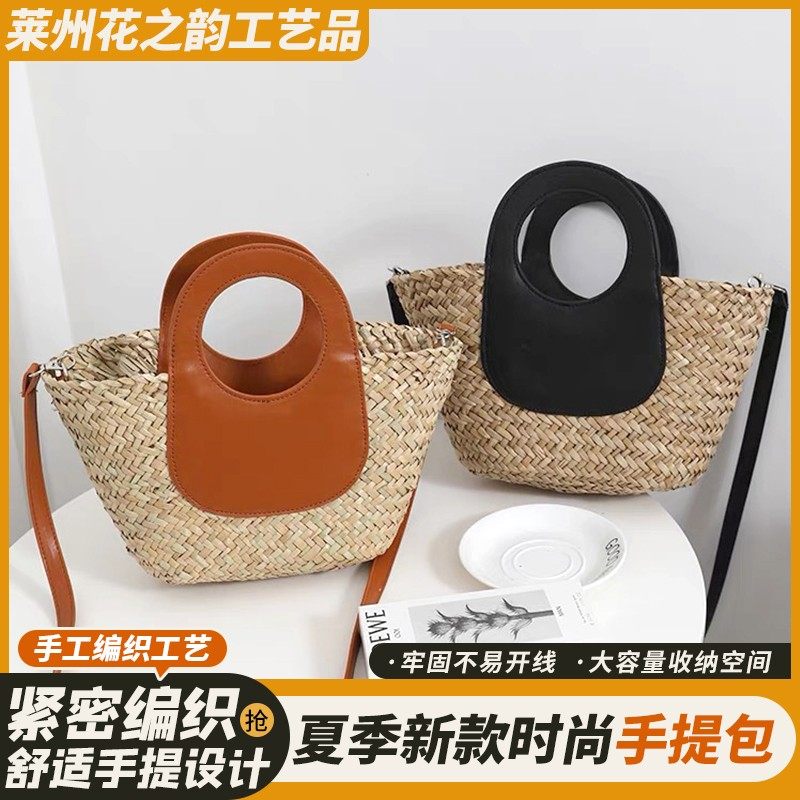 Summer handbag