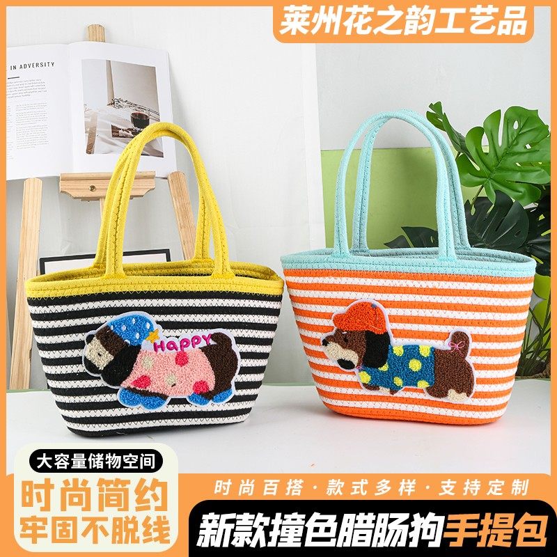 Dachshund handbag