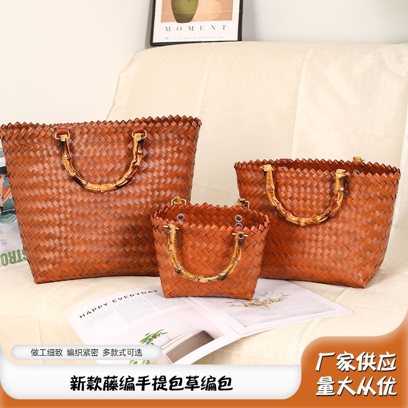 New rattan tote bag/straw bag