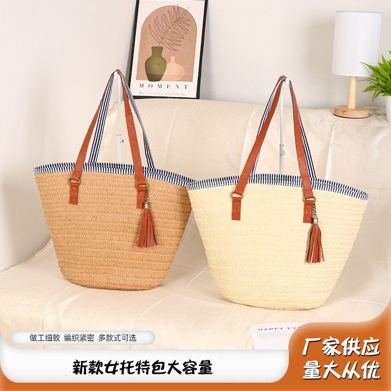 New women's tote bag with large capacity