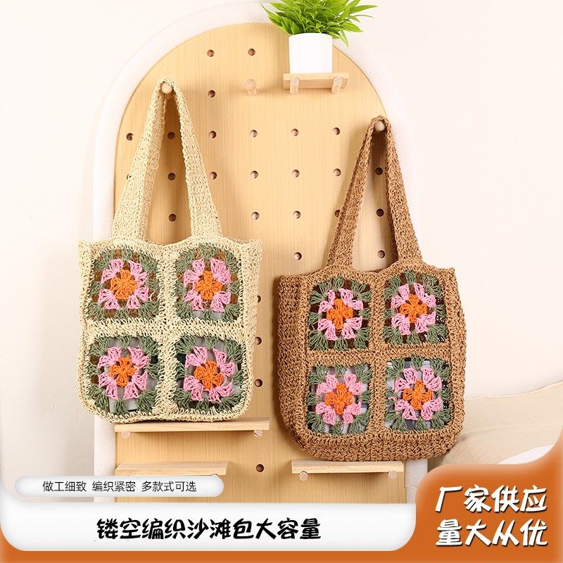 Large capacity openwork woven beach bag