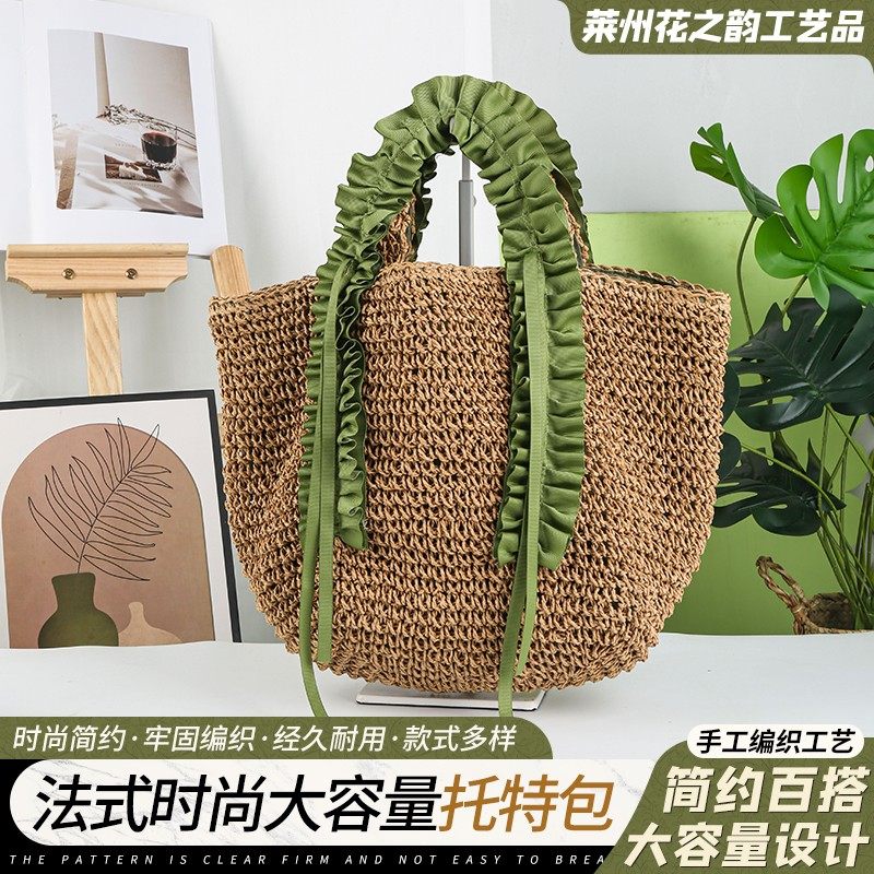 Large capacity tote bag
