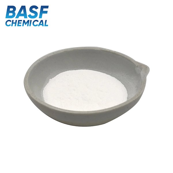 N-Hexadecyltrimethylammonium Chloride