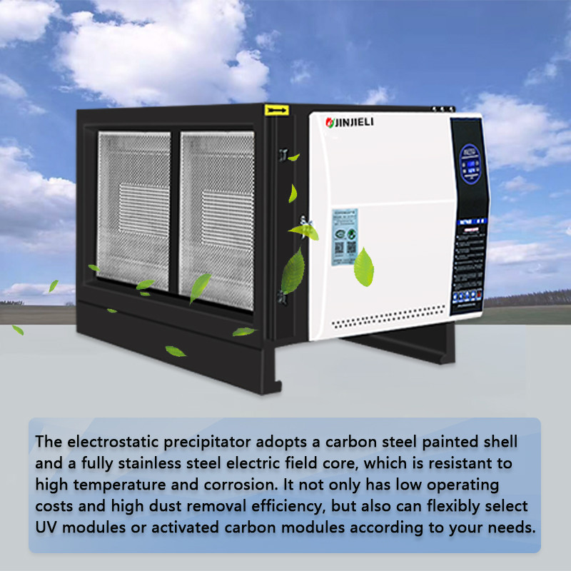 Efficient and environmentally friendly catering electrostatic filter solution selection guide