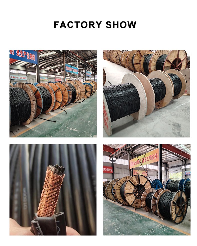 Aluminum Power cable