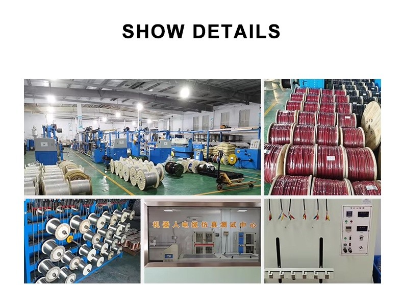 Aluminum Power cable