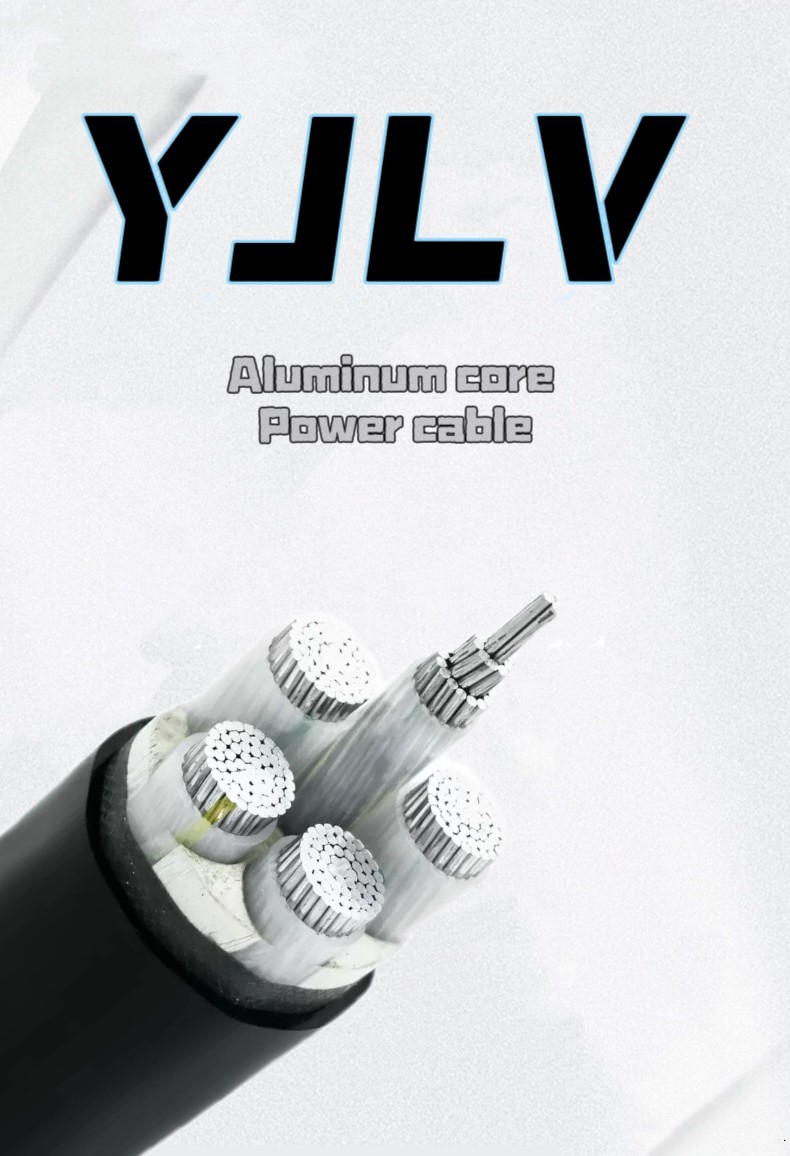 Aluminum Power cable