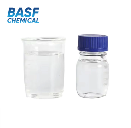 Propylamine