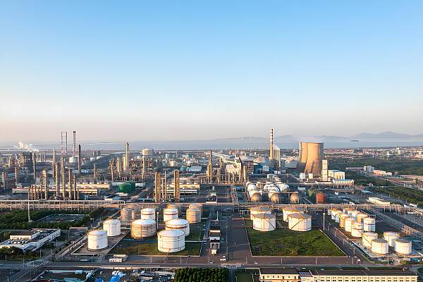 usine