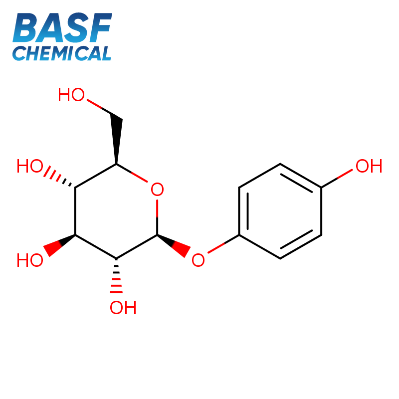 Arbutine