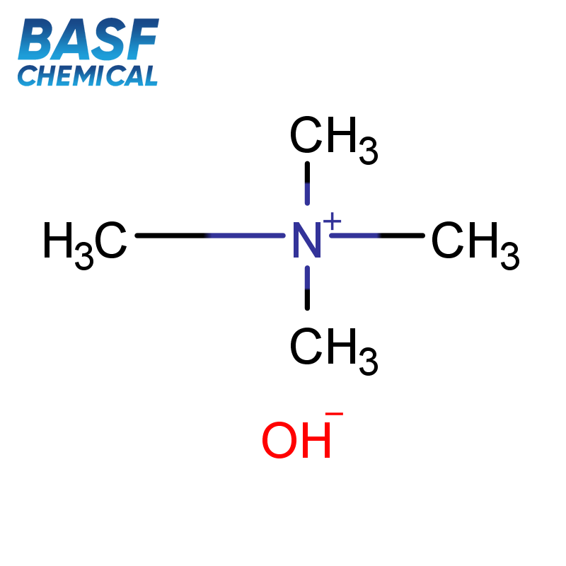 Hydroxyde de tétraméthylammonium