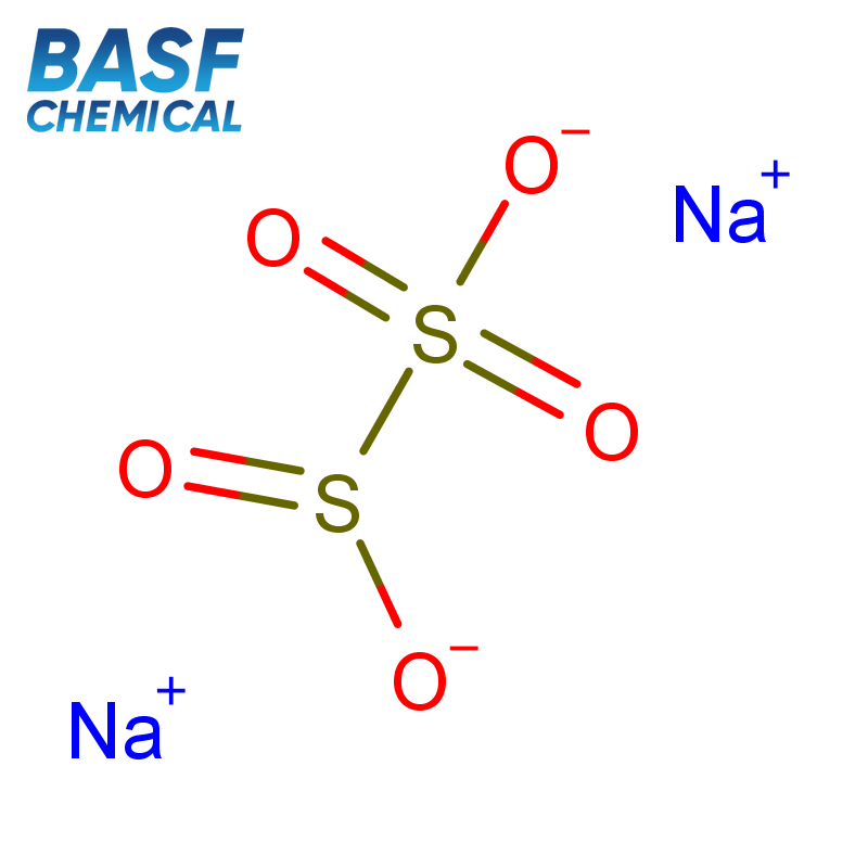 Metabisulfite de sodium