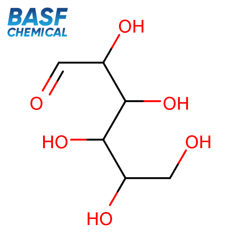 Carboxyméthylcellulose