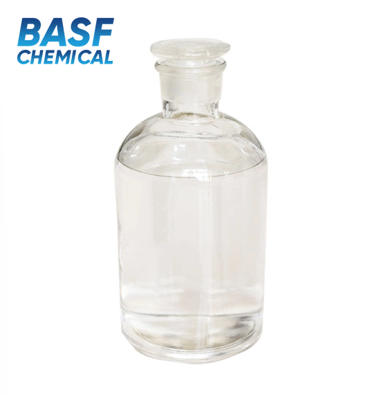 1,3-Dimercaptopropane