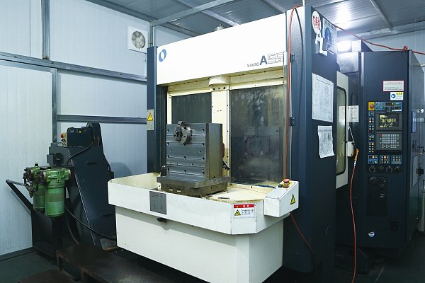 Production Center 1