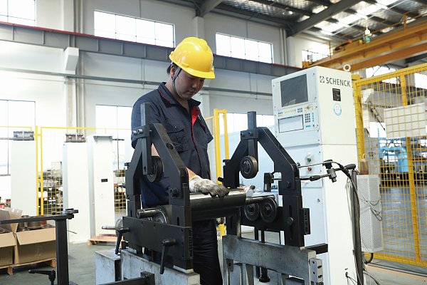 Testing Center 1