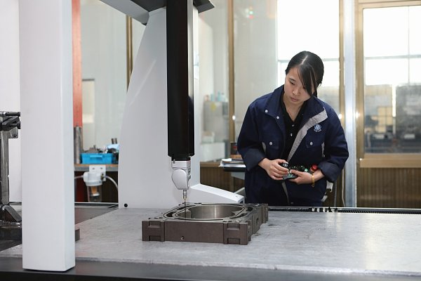 Testing Center 3