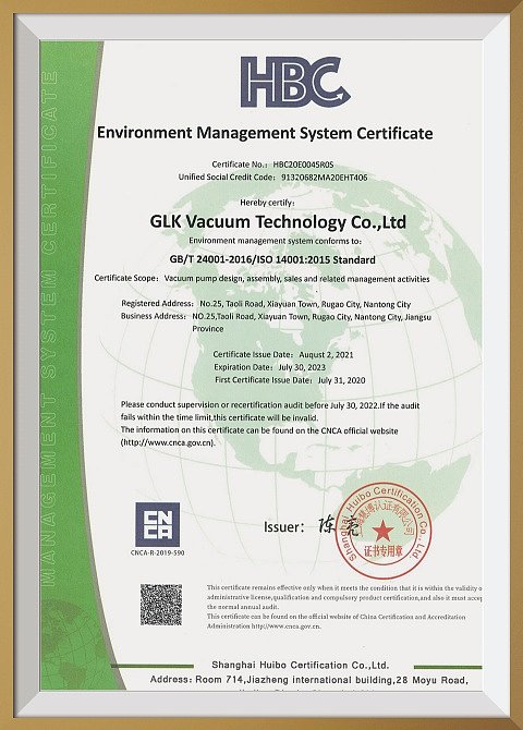 Certificate 2-2