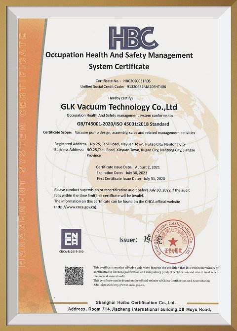 Certificate 3-2