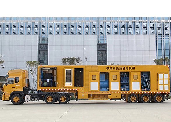 Bộ máy phát điện di động cỡ lớn 1600KW A