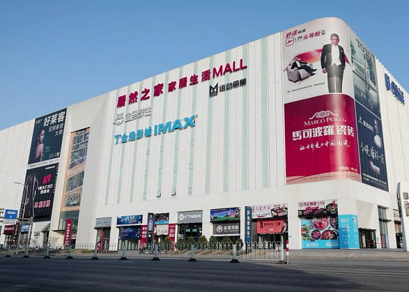 Dos grupos electrógenos Cummins de 800KW para el proyecto de la plaza comercial