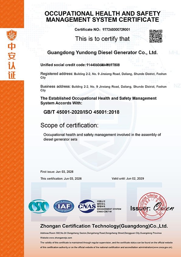 Certificación del Sistema de Gestión de la Salud Ocupacional
