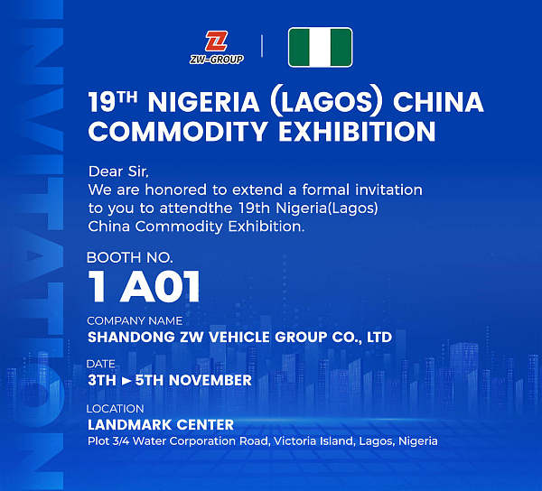 Meet Us at the 19th Nigeria (Lagos) China Commodity Exhibition 2026 Meet Us at the 19th Nigeria (Lagos) China Commodity Exhibition 2026