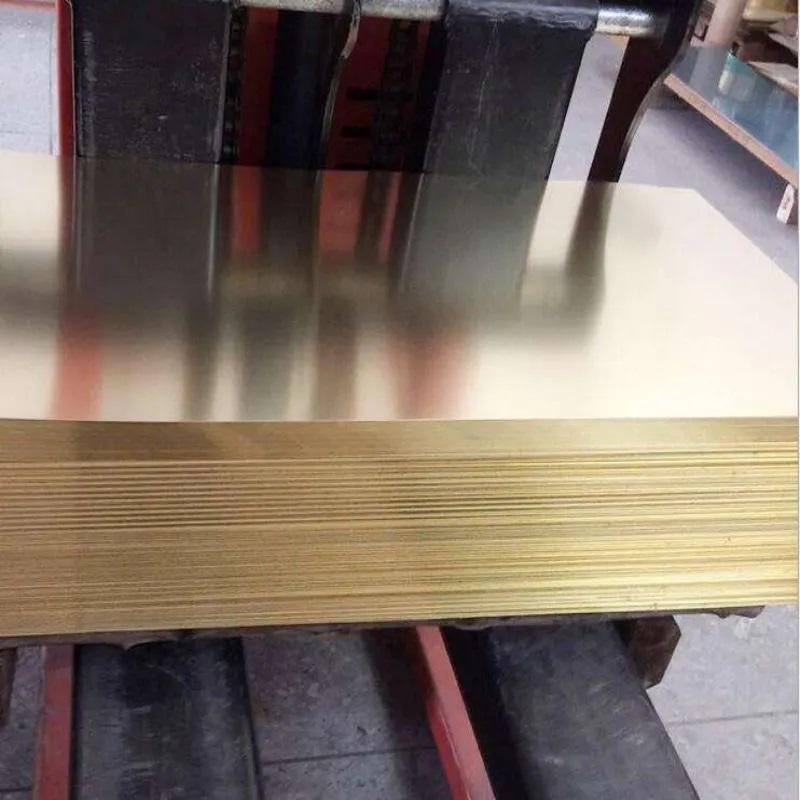 H96 / C21000 / CuZn5 / C2100 Brass Plate/Sheet