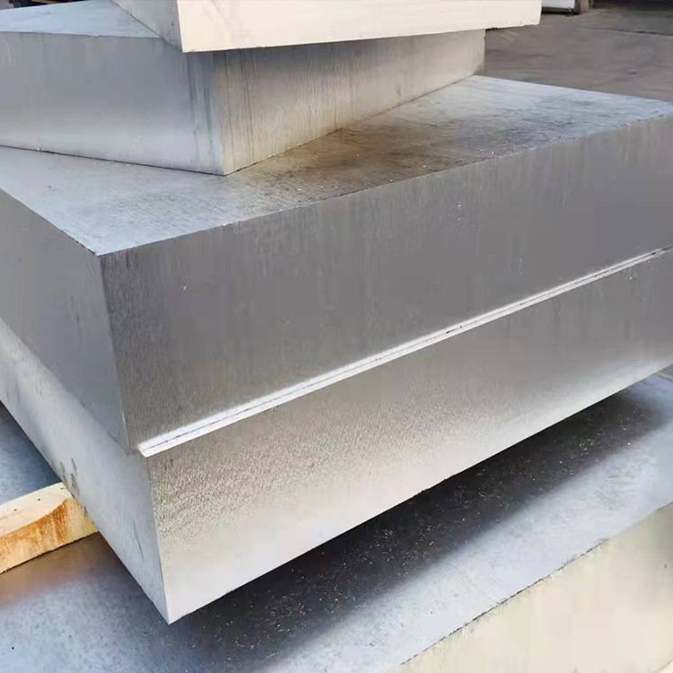 6061 Aluminum Sheet