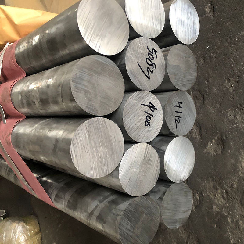 1060 Aluminum Round Bar