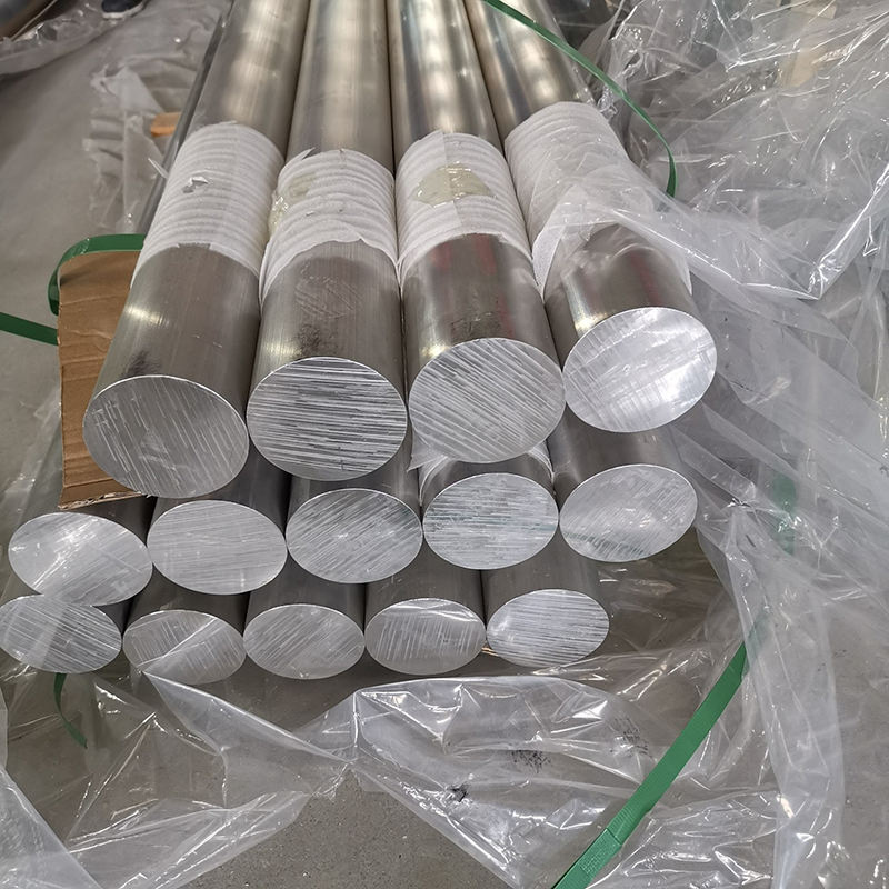 1060 Aluminum Round Bar
