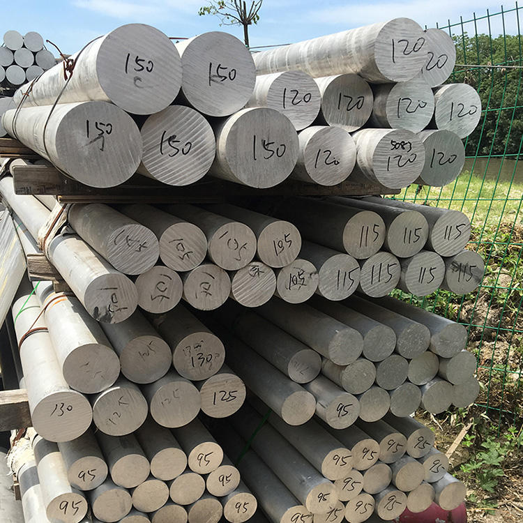 2017 Aluminum Round Bar