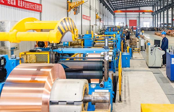 factory (1)