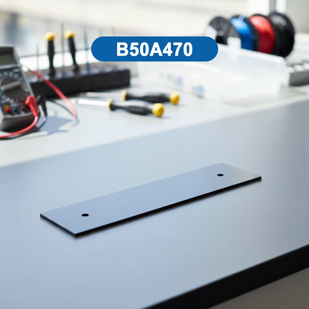 Super High Efficiency B50A470 Non-Oriented Cold Rolled Silicon Steel EV Drive Motor | 0.5mm Ultra-Low Loss 4.7