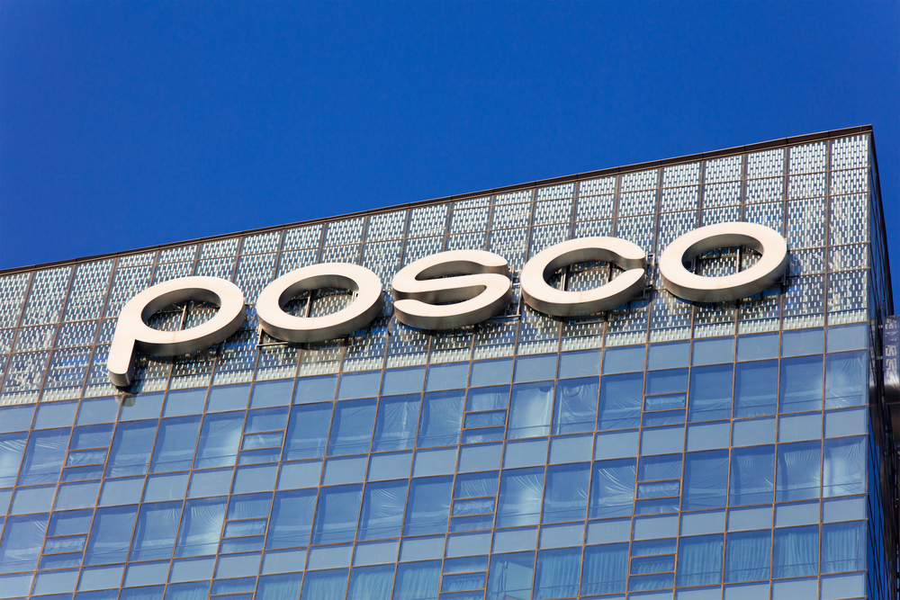 Pohang Iron and Steel's operating profit in the second quarter decreased by 4.5% year-on-year
