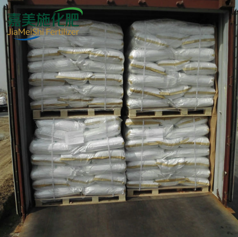 Polyacrylamide