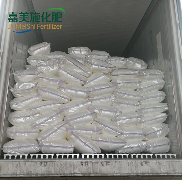 Anhydrous Sodium Sulfite