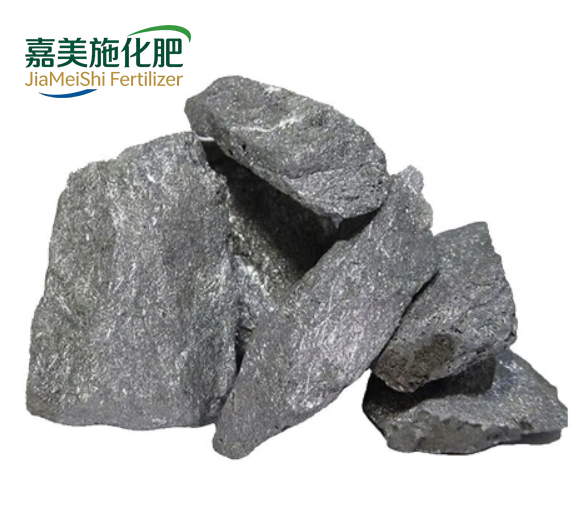 Ferrovanadium 80