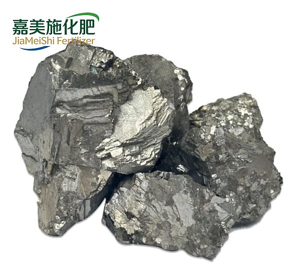 Ferrovanadium 80
