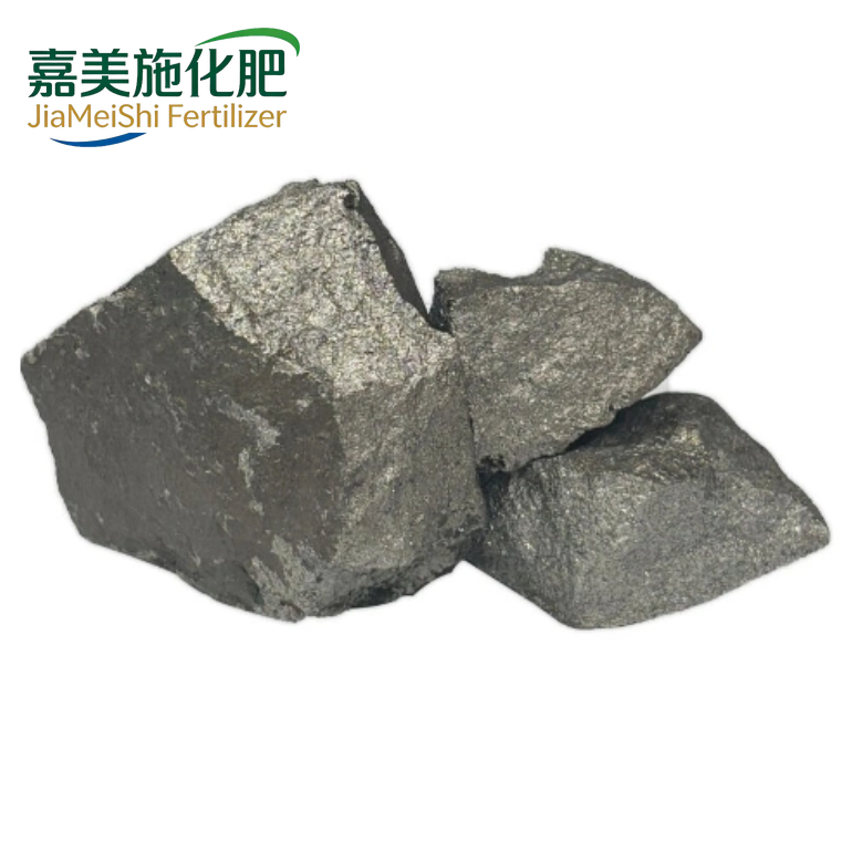 High-carbon Ferromanganese