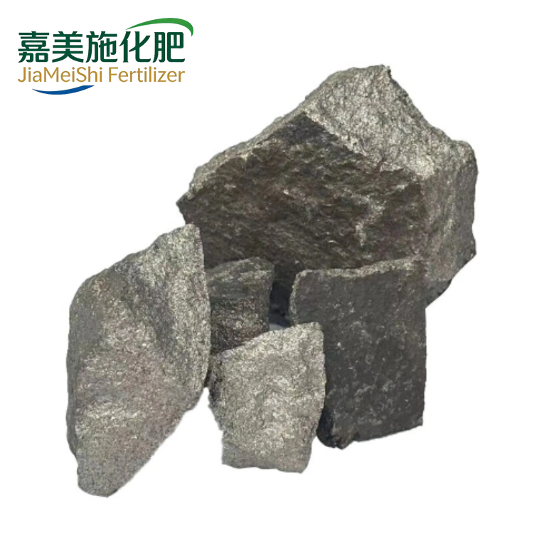 High-carbon Ferromanganese