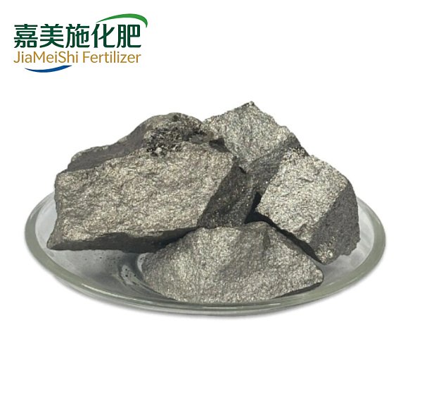 High-carbon Ferromanganese