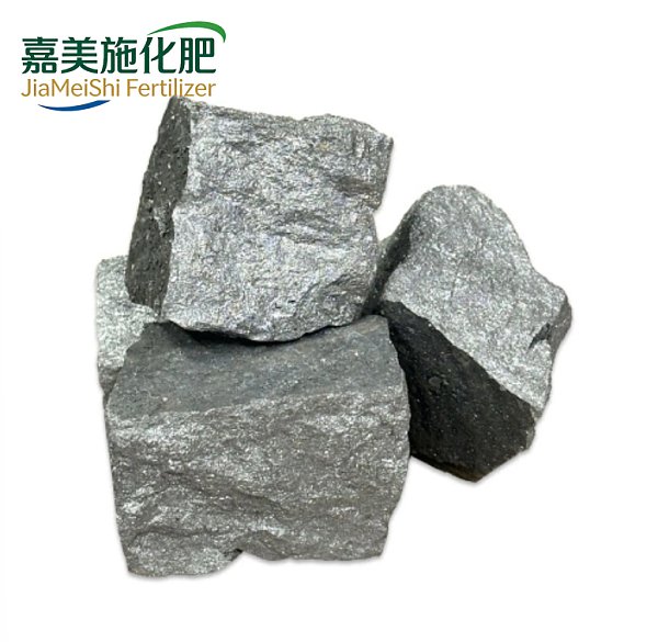 Ferrosilicon 75