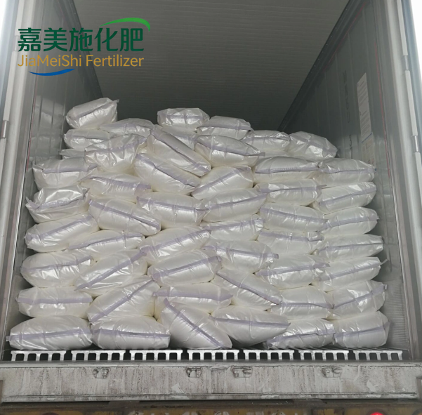 Carboxymethyl cellulose
