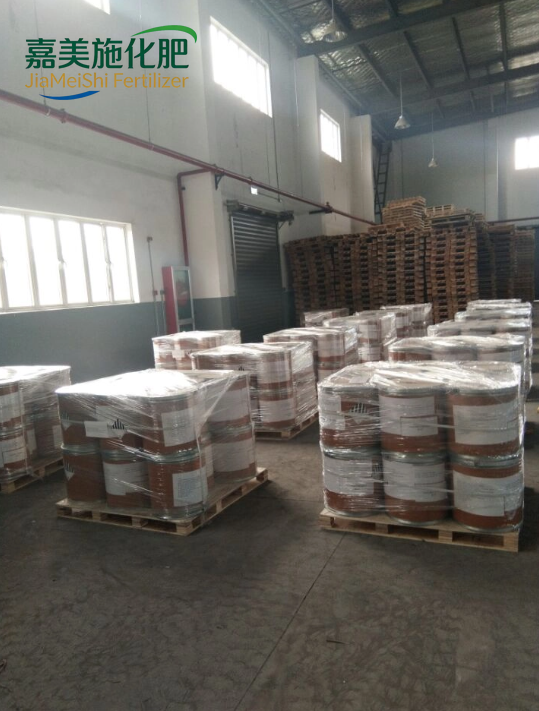 Aluminum Chlorohydrate