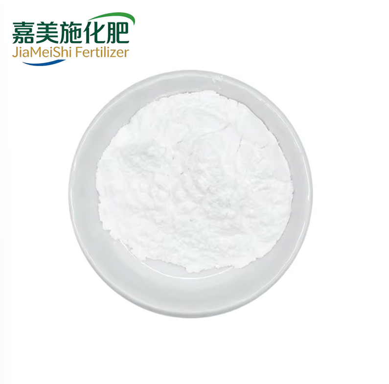 Polyacrylamide