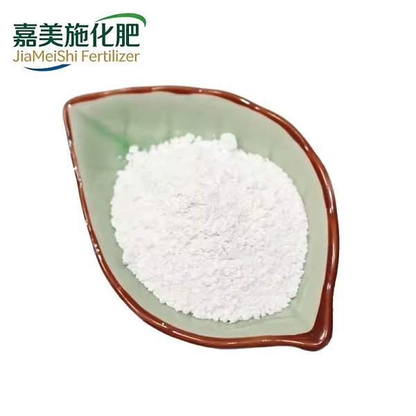 Sodium Metabisulfite