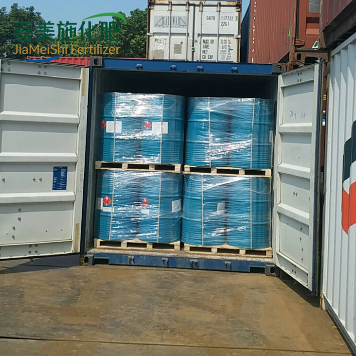 Benzyltributylammonium Chloride